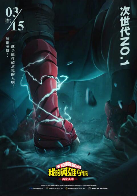 欧美一区网站